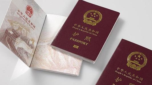fjlg留學(xué)簽證材料_澳大利亞留學(xué)電子簽證中介_香港 留學(xué) 簽證