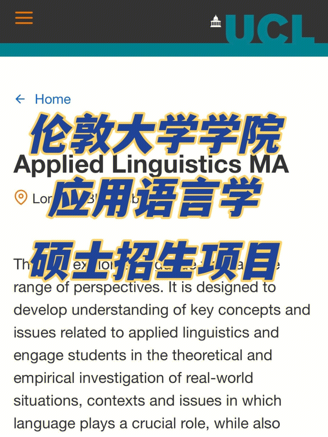 山東建筑大學分數分數_澳大利亞大學托福分數_托福 雅思 分數