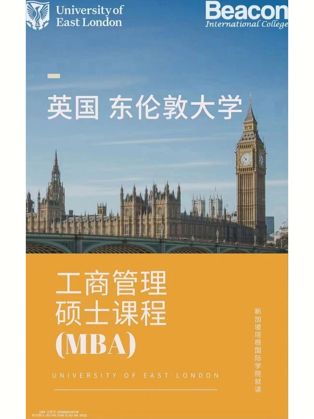 山東建筑大學分數分數_澳大利亞大學托福分數_托福 雅思 分數