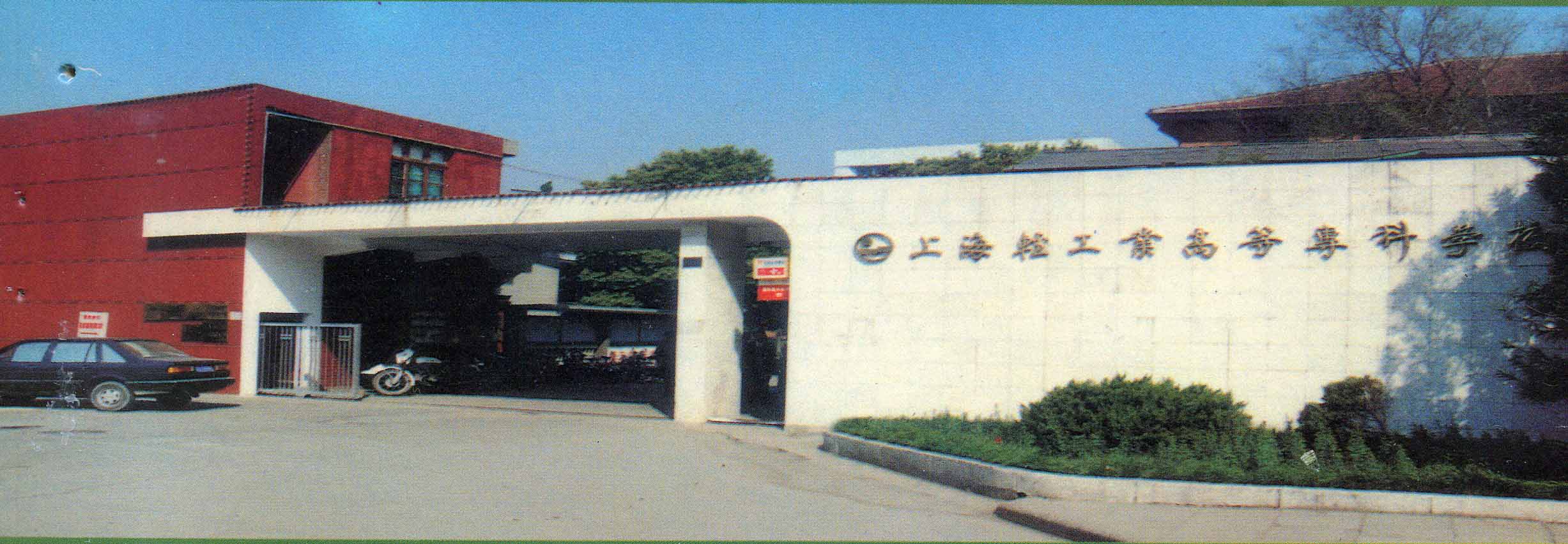 青島理工大學錄取查詢_青島理工大學 錄取通知書查詢_青島農業大學大學山東錄取分數線