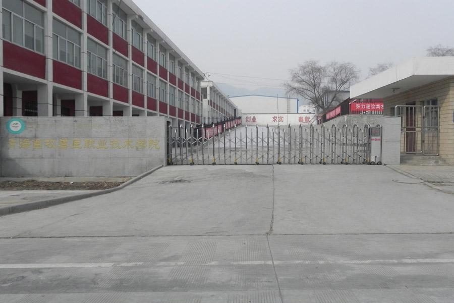山東財經大學2013山東各專業錄取分數線_山東建筑大學二本什么專業好_山東科技大學專業