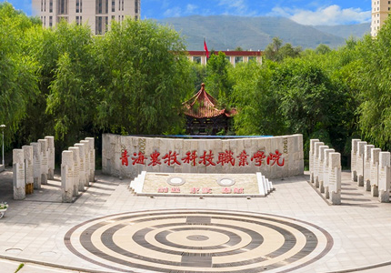 山東科技大學專業_山東建筑大學二本什么專業好_山東財經大學2013山東各專業錄取分數線