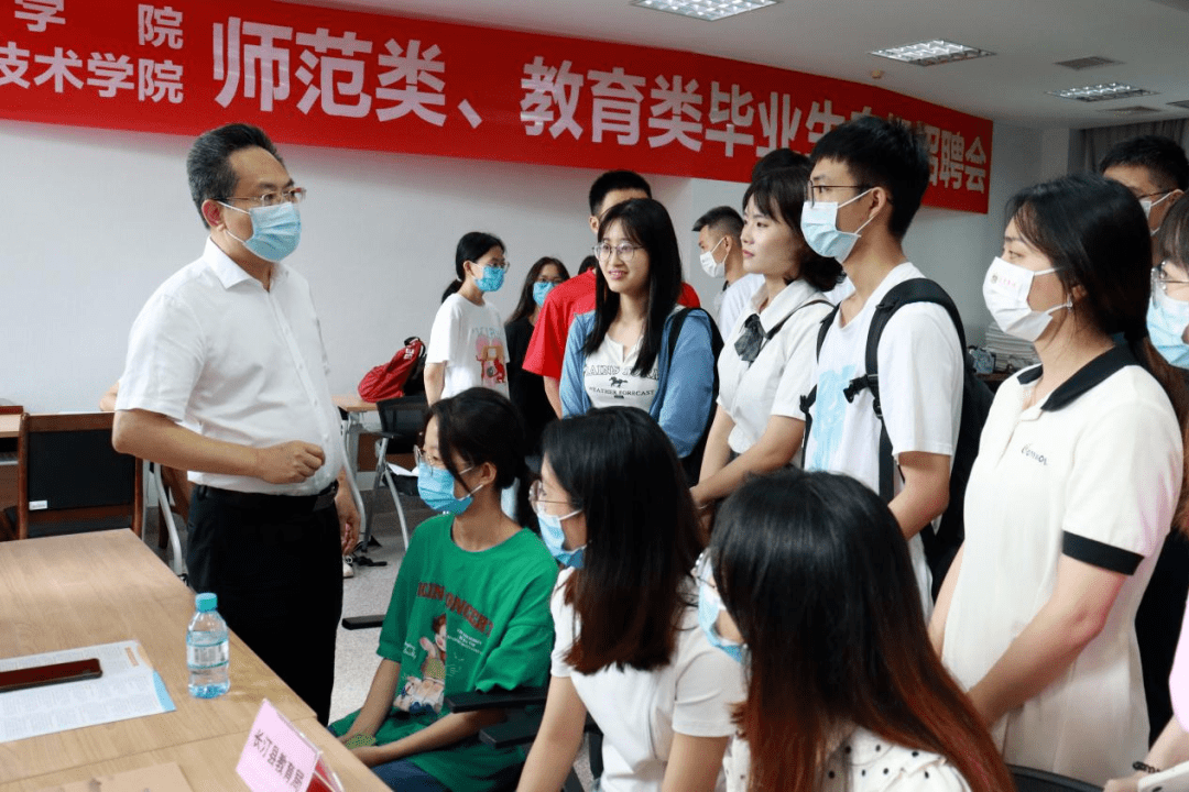 臺州科技職業技術學院就業網_臺州科技職業技術學院寢室_臺州科技職業學院