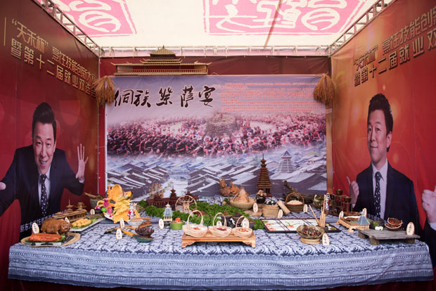 云南新東方烹飪學院_云南新東方烹飪學校_青島新東方烹飪 學校