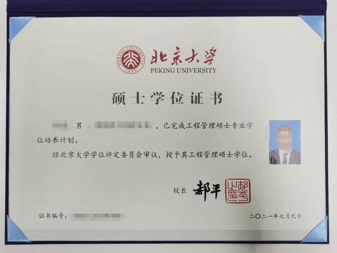 大學期間申請留學條件_韓國醫學院申請留學的條件_加拿大申請高中留學條件
