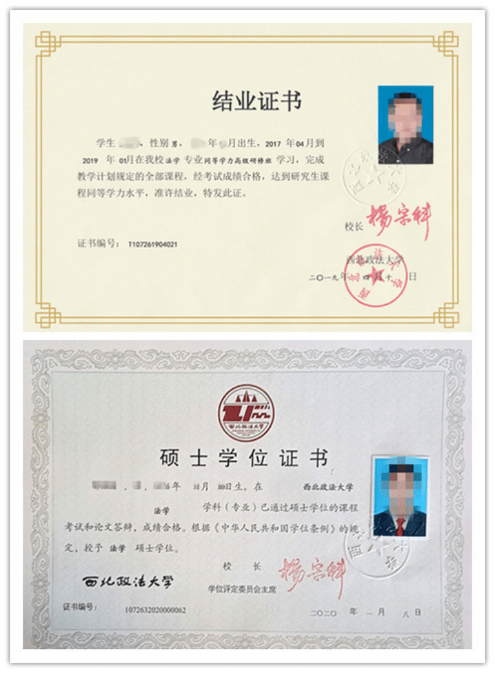 大學期間申請留學條件_韓國醫學院申請留學的條件_加拿大申請高中留學條件