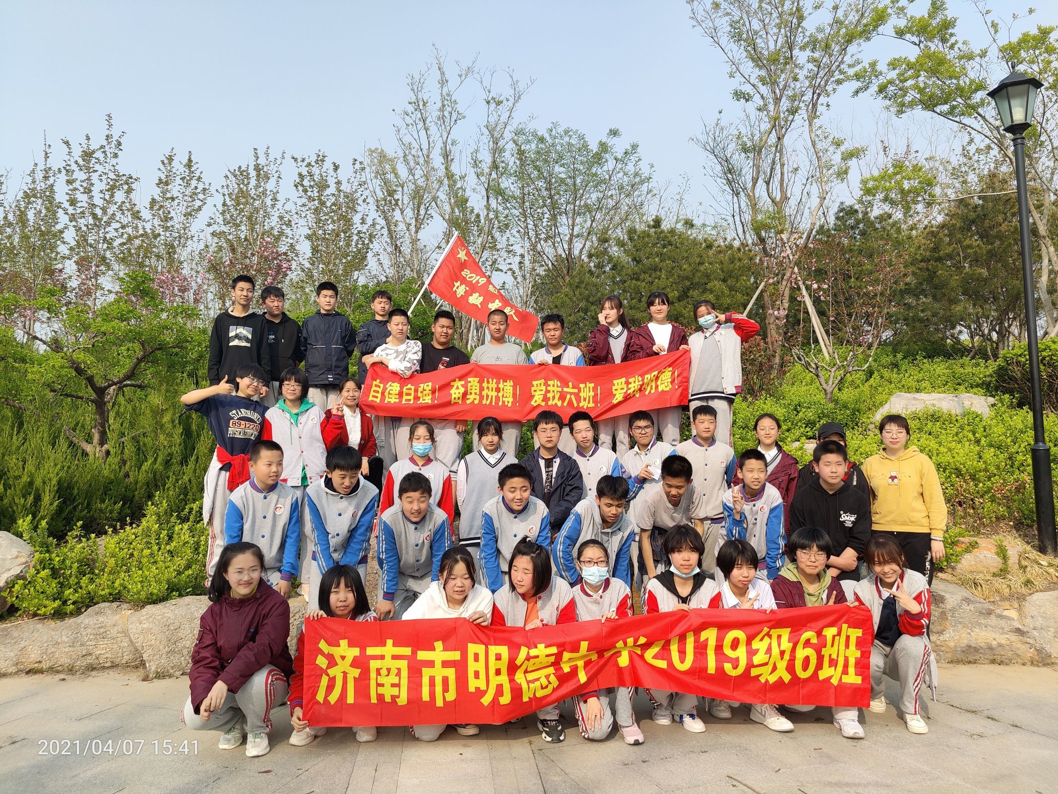貴州財經(jīng)大學(xué)商務(wù)學(xué)院教務(wù)網(wǎng)絡(luò)管理系統(tǒng)_貴州財經(jīng)大學(xué)商務(wù)學(xué)院教務(wù)系統(tǒng)網(wǎng)_貴州大學(xué)明德學(xué)院