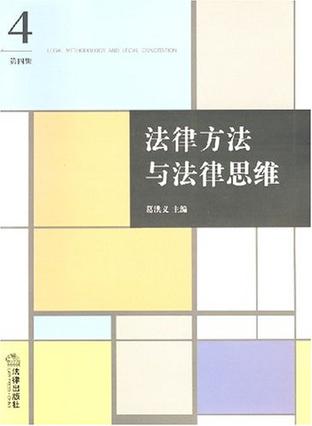 社會實踐論文范文_大學生暑期社會實踐論文范文_暑期社會實踐論文范文