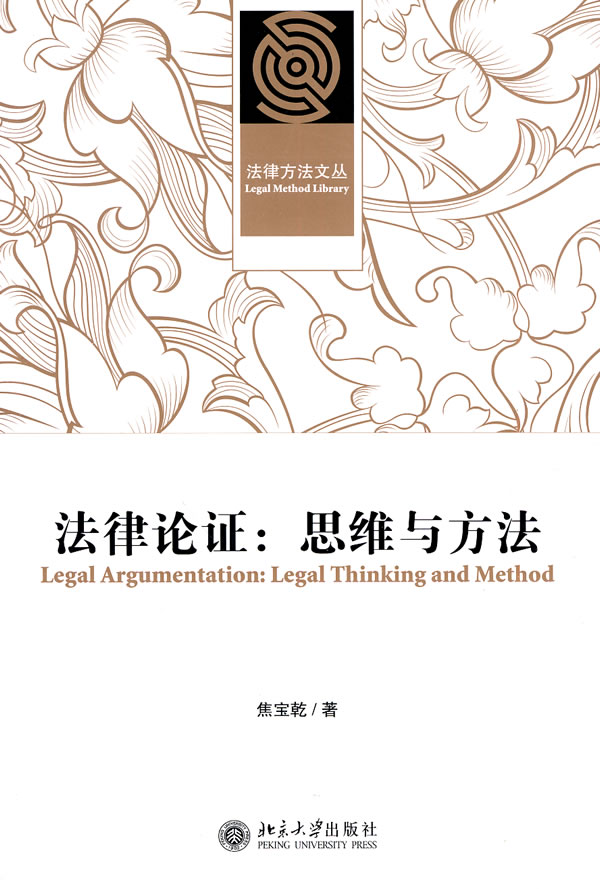 社會實踐論文范文_暑期社會實踐論文范文_大學生暑期社會實踐論文范文