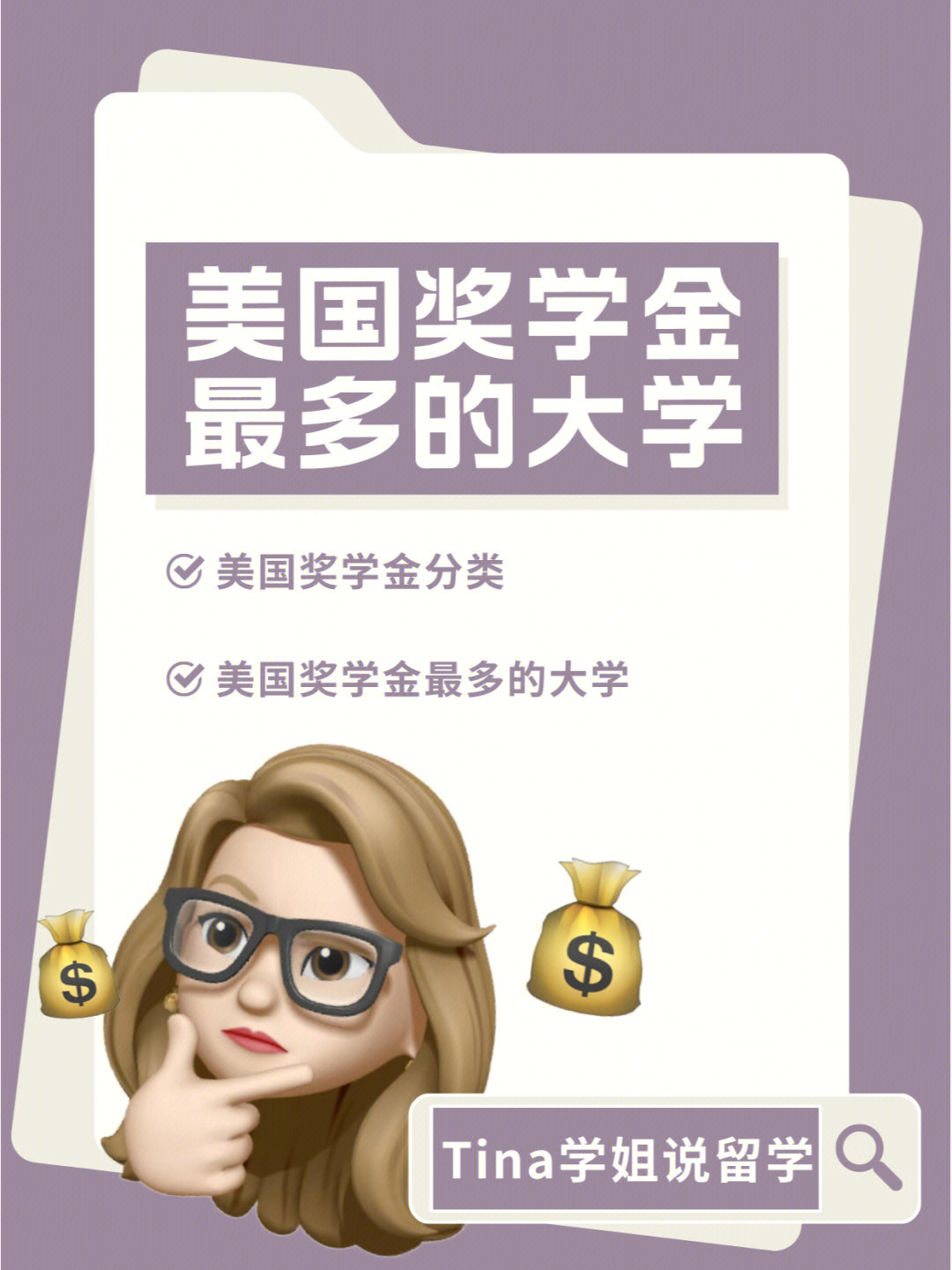 新加坡出國勞務信息新加坡出國勞務信息_英國出國高中留學代理_出國留學新加坡費用