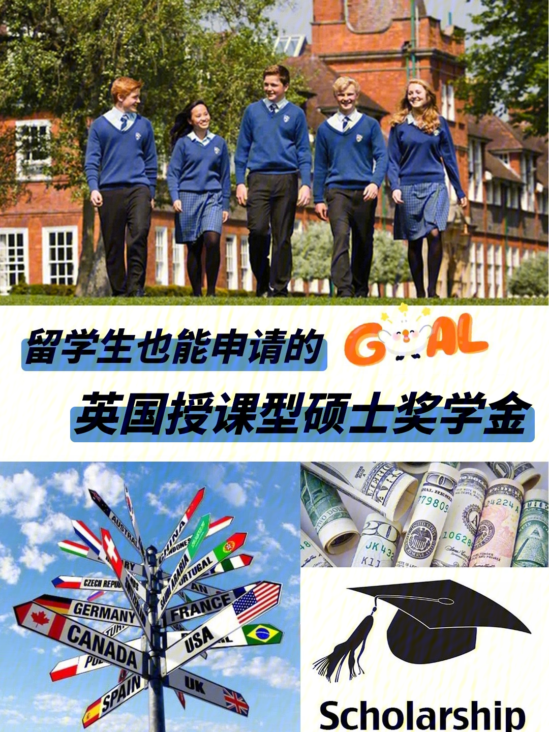 新加坡出國勞務信息新加坡出國勞務信息_出國留學新加坡費用_英國出國高中留學代理