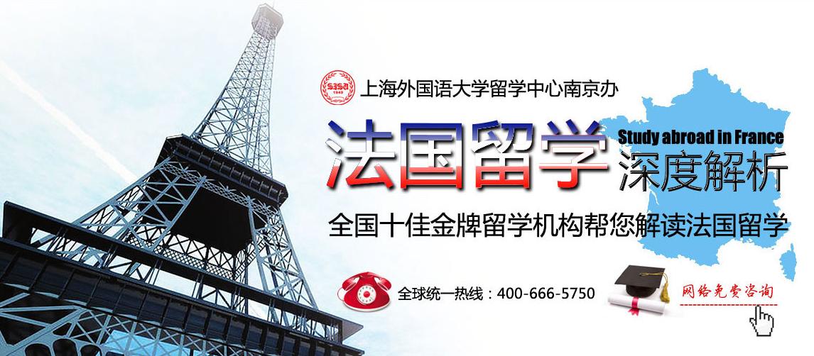 古巴留學 咨詢_不找留學機構(gòu)怎么留學_留學咨詢機構(gòu)英國