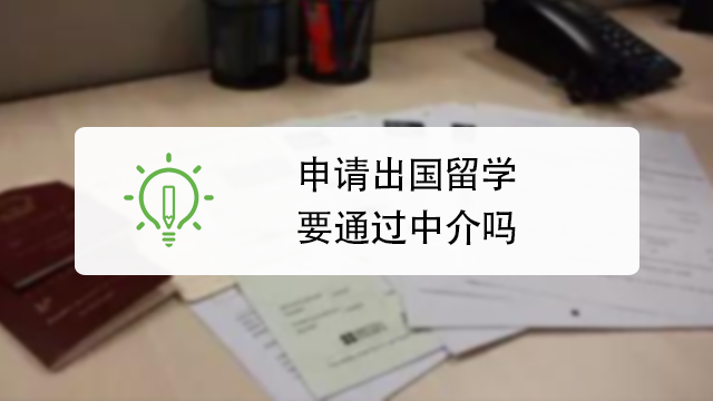 留學機構英國g5_留學咨詢機構英國_留學找大機構還是小機構
