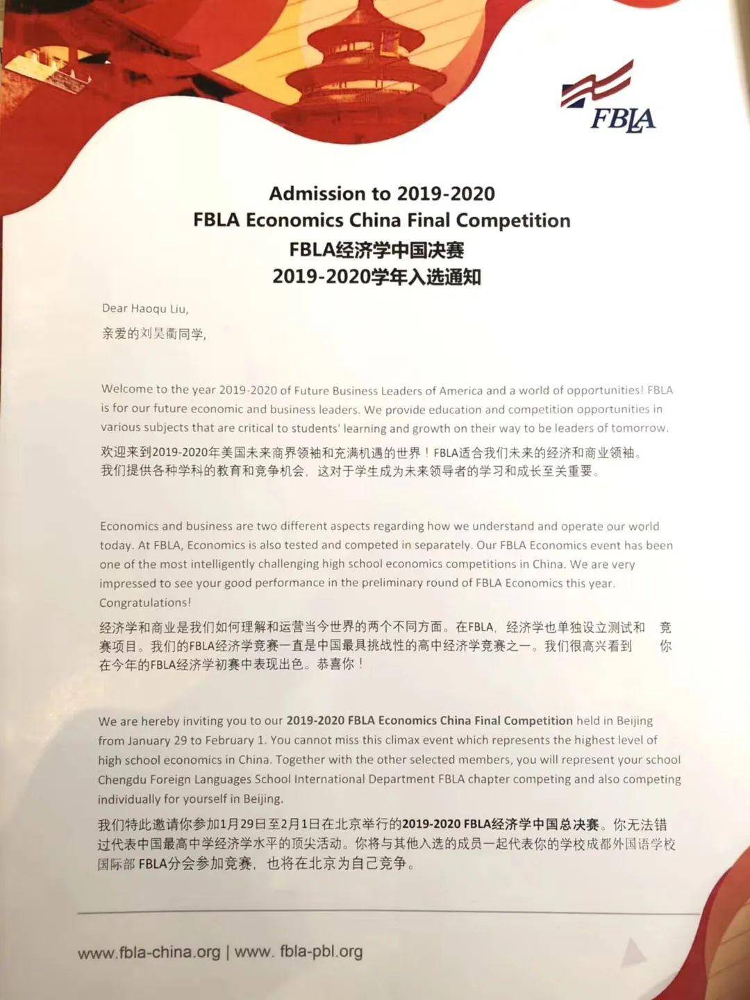 石油類大學儲運專業(yè)就業(yè)排名_澳大利亞大學專業(yè)排名_大學工科專業(yè)就業(yè)排名