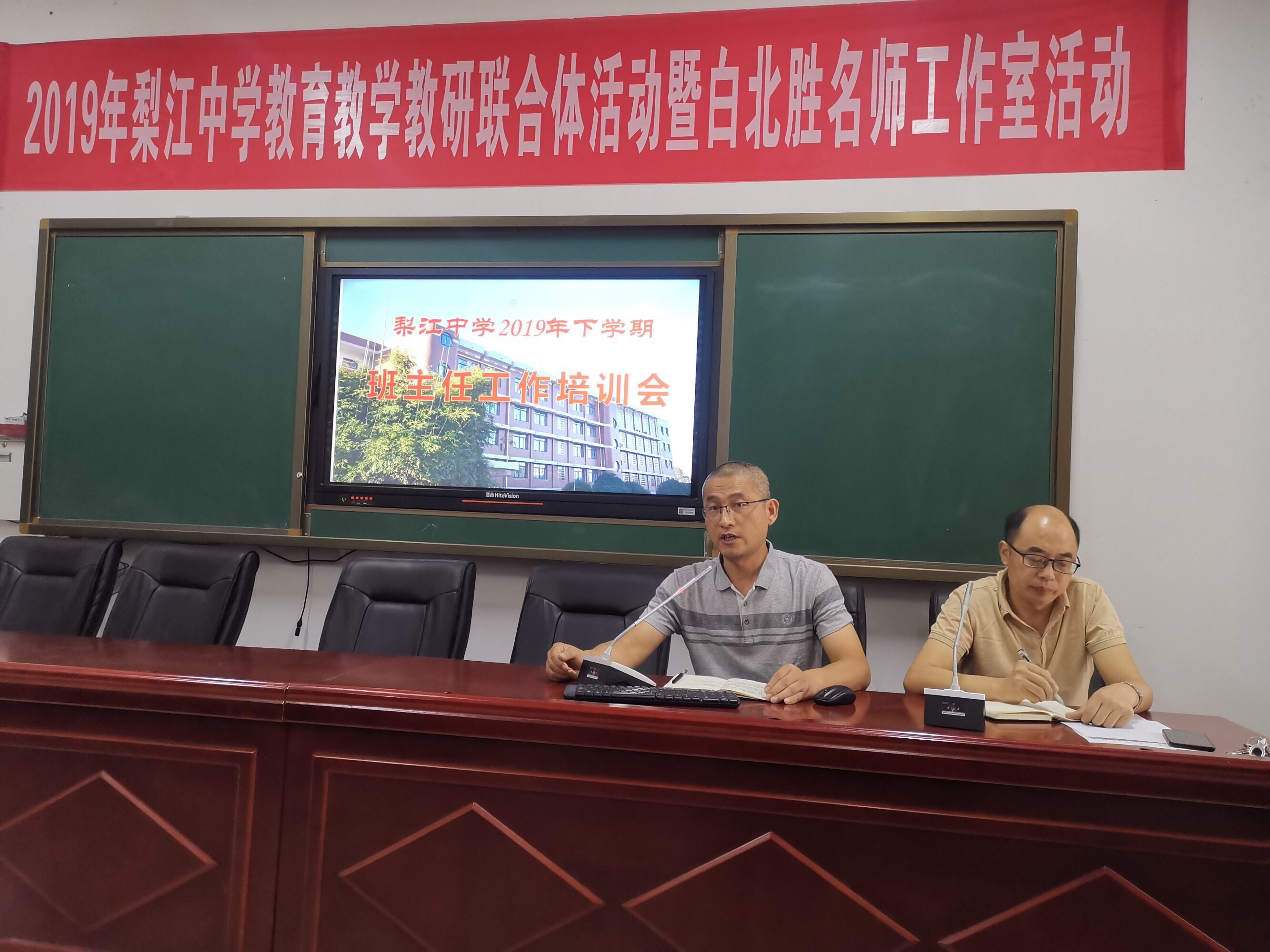 貴州財經大學商務學院惠水校區_明德大學蒙特雷國際研究學院_貴州大學明德學院