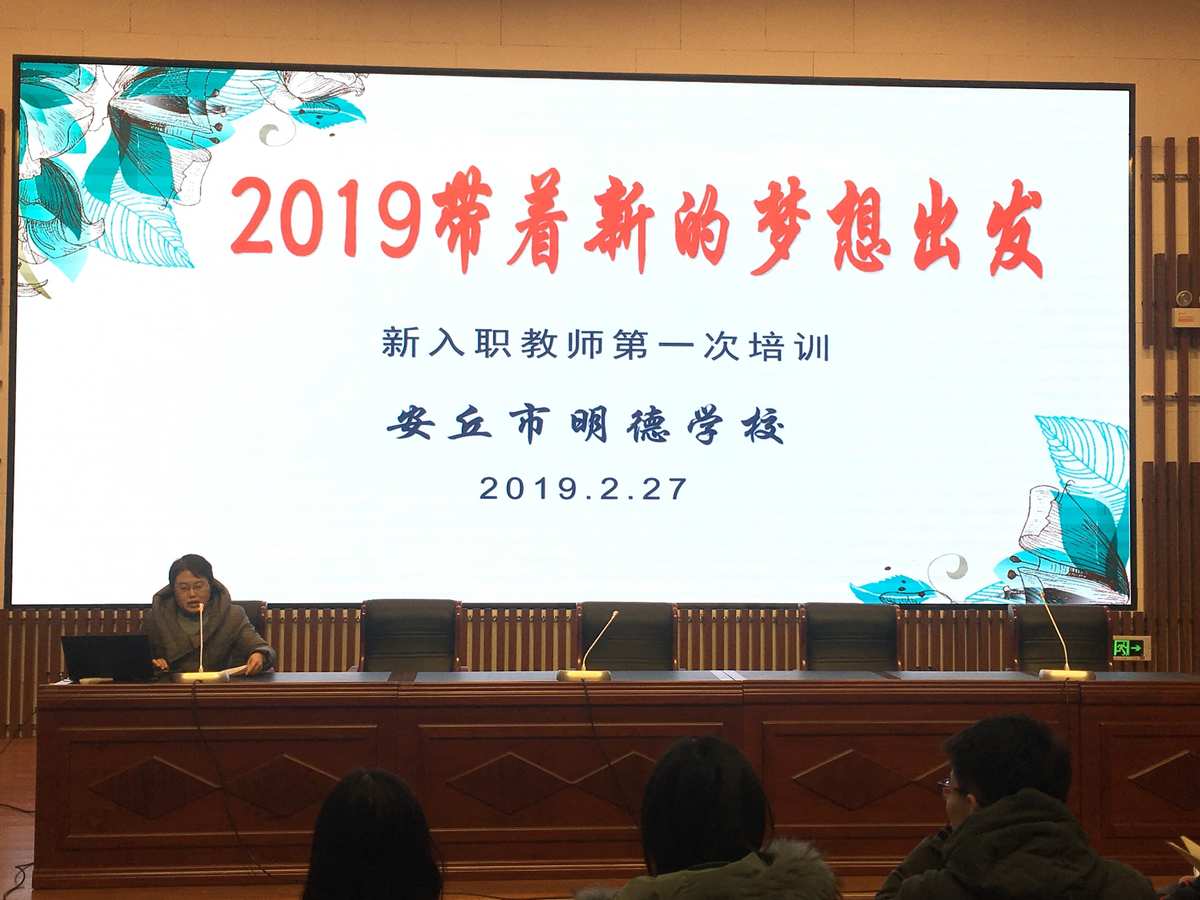 貴州大學明德學院_明德大學蒙特雷國際研究學院_貴州財經大學商務學院惠水校區