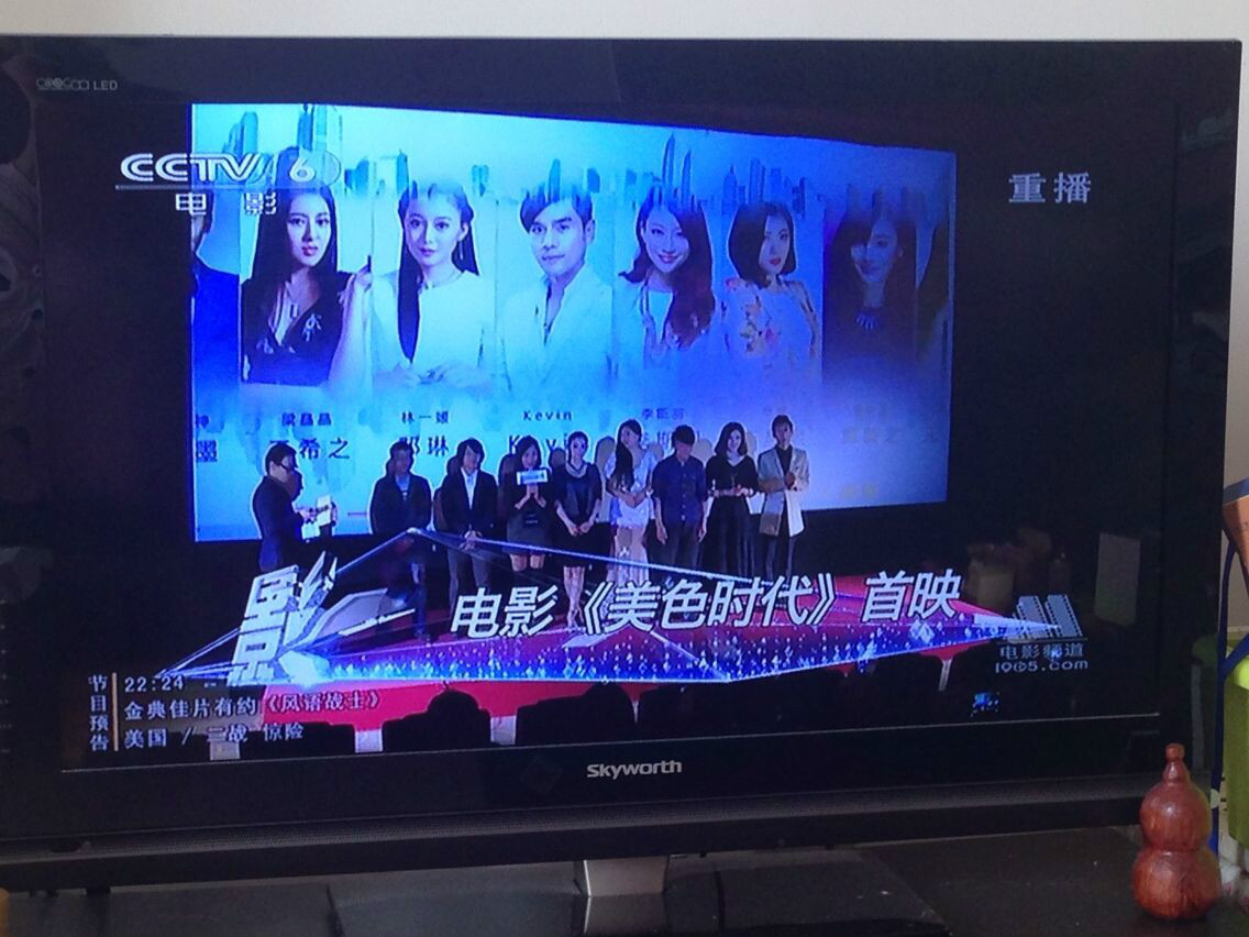 上海亞洲形體學院報名?_加州大學洛杉磯分校 戲劇,電影和電視學院_上海戲劇學院網上報名
