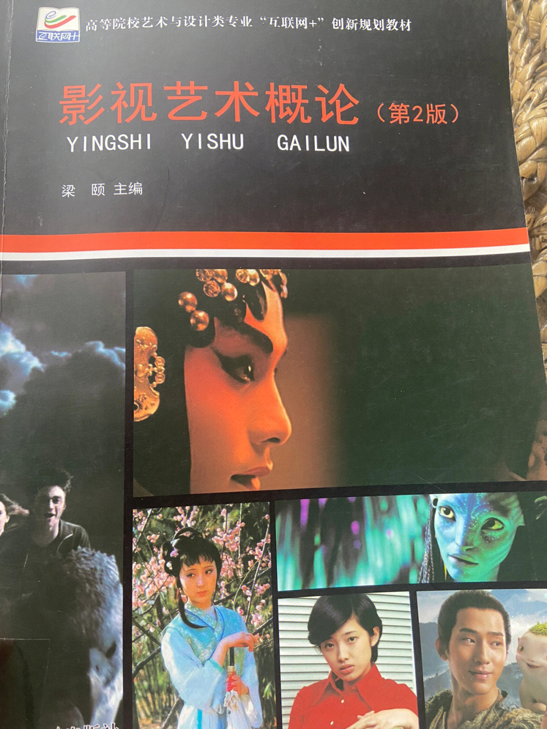 上海亞洲形體學院報名?_上海戲劇學院網上報名_加州大學洛杉磯分校 戲劇,電影和電視學院