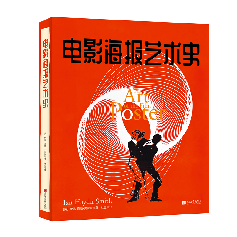上海亞洲形體學院報名?_上海戲劇學院網上報名_加州大學洛杉磯分校 戲劇,電影和電視學院