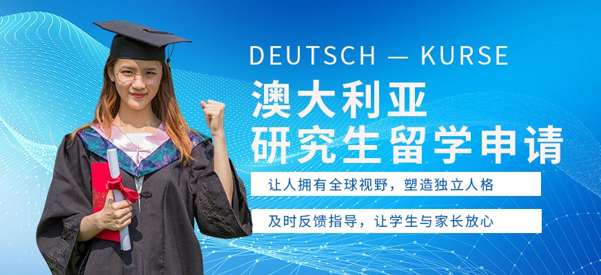 大學(xué)各專業(yè)工資排名_澳大利亞大學(xué)專業(yè)排名_澳大利亞臥龍崗大學(xué)牙科專業(yè)