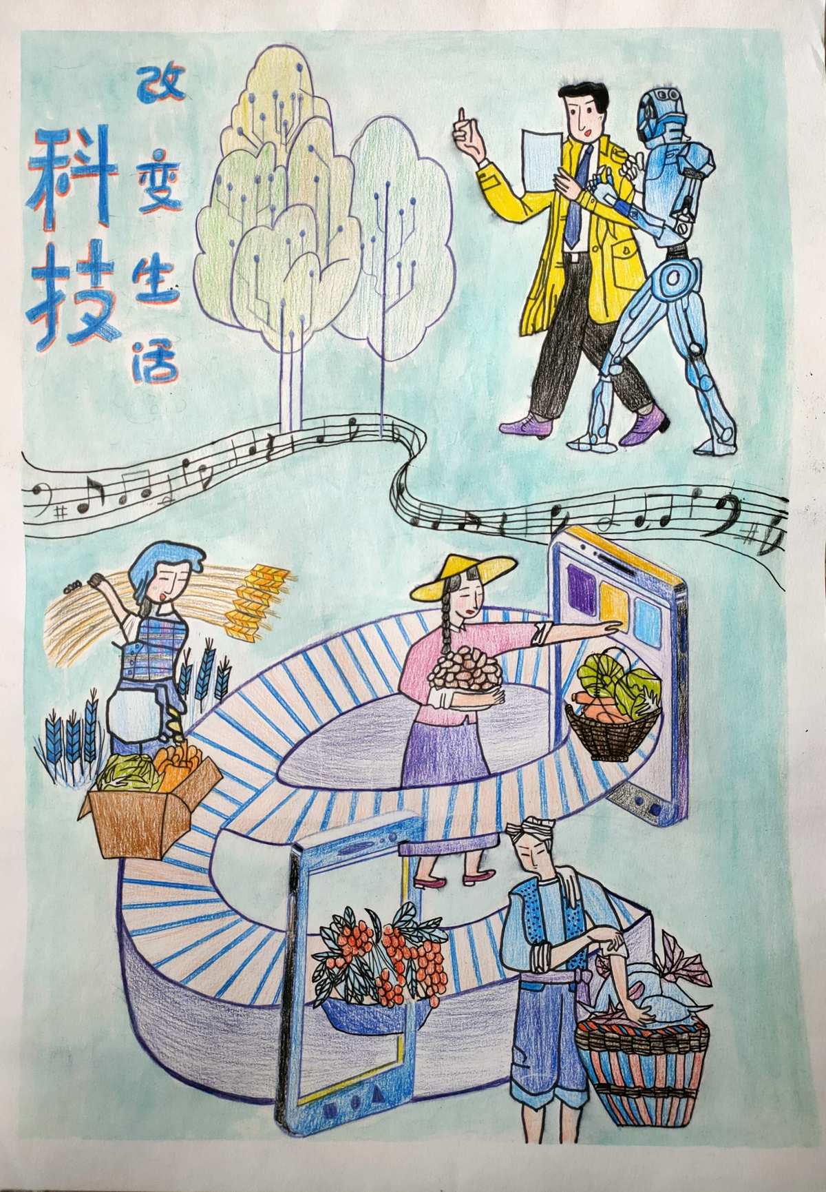 加州大學洛杉磯分校 戲劇,電影和電視學院_上海戲劇學院網上報名_中國傳媒大學南廣學院戲劇影視學院