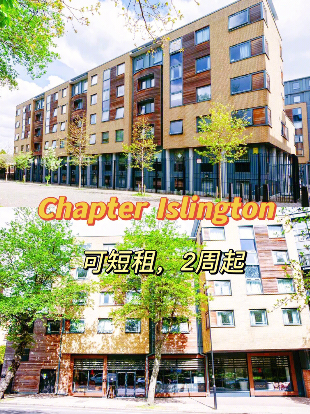 拉籌伯大學 新聞_澳洲拉籌伯大學_墨爾本拉籌伯大學