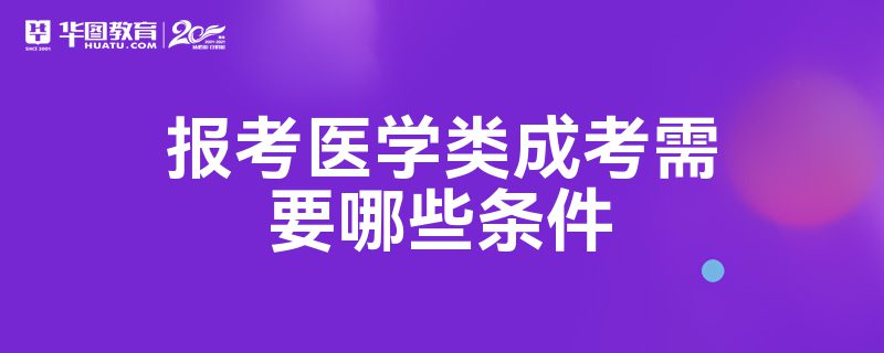 山東高考專科分數線_山東政法學院專科分數_2018江西高考專科投檔分數
