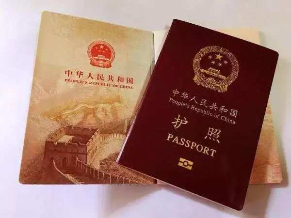 澳洲投資移民花費_澳洲 投資 移民_澳洲14天自由行人均花費