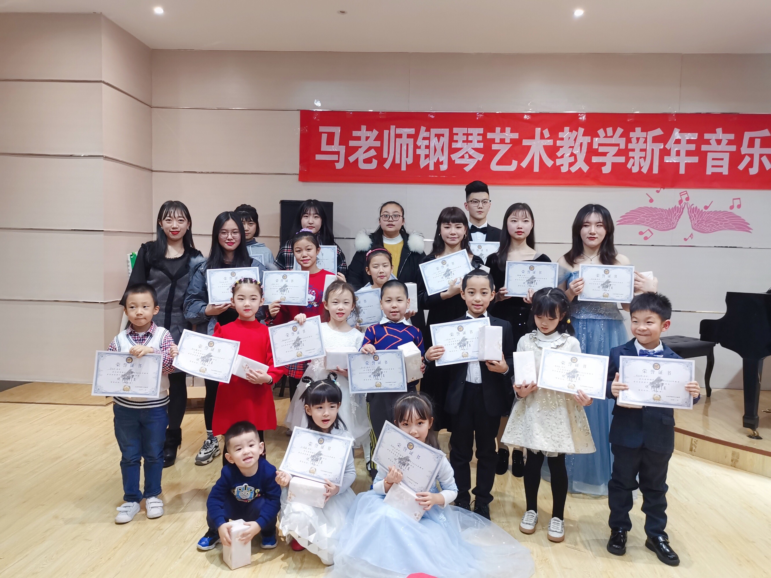 韓國音樂學院排名_蒙牛酸酸乳音樂夢想學院_濱州飛行學院飛行學院排名