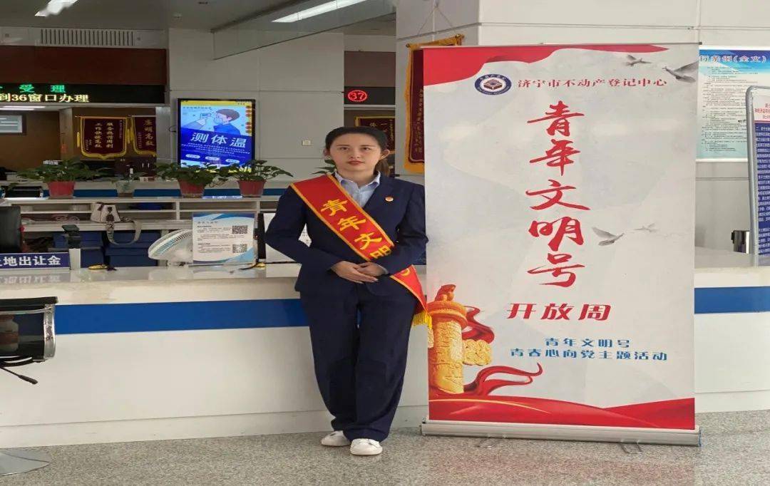 青年文明號(hào)匯報(bào)材料_巡視匯報(bào)存在問(wèn)題材料_匯報(bào)發(fā)言材料怎么寫