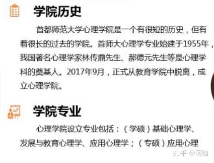華政法學本科申請海外研究生_國際生申請德國法學的方法_去德國讀法學