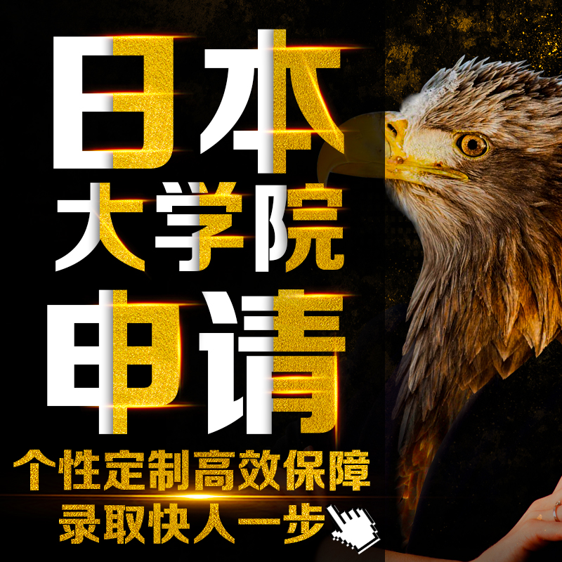 留學咨詢機構(gòu)英國_留學 咨詢 公司_古巴留學 咨詢