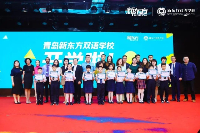 新東方在線學(xué)習(xí)論壇_新東方培訓(xùn)學(xué)習(xí)_新東方音標(biāo)學(xué)習(xí)視頻