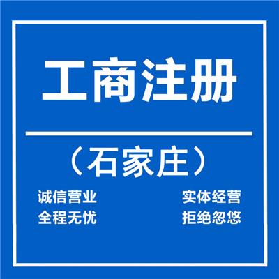 威海的重工業分布圖_威海工業新區高級技工學校_威海工業新區