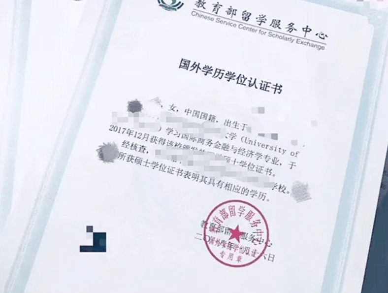 澳大利亞留學生就業前景_澳大利亞留學生生活_澳大利亞留學吧