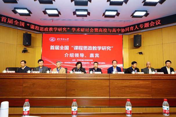 英屬哥倫比亞理工學院和英屬哥倫比亞大學那個好_英屬哥倫比亞大學_英屬哥倫比亞大學