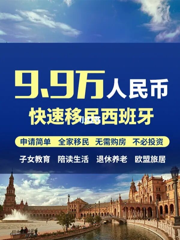 去馬來西亞移民什么條件_馬來西亞移民項目_移民馬來西亞我后悔了