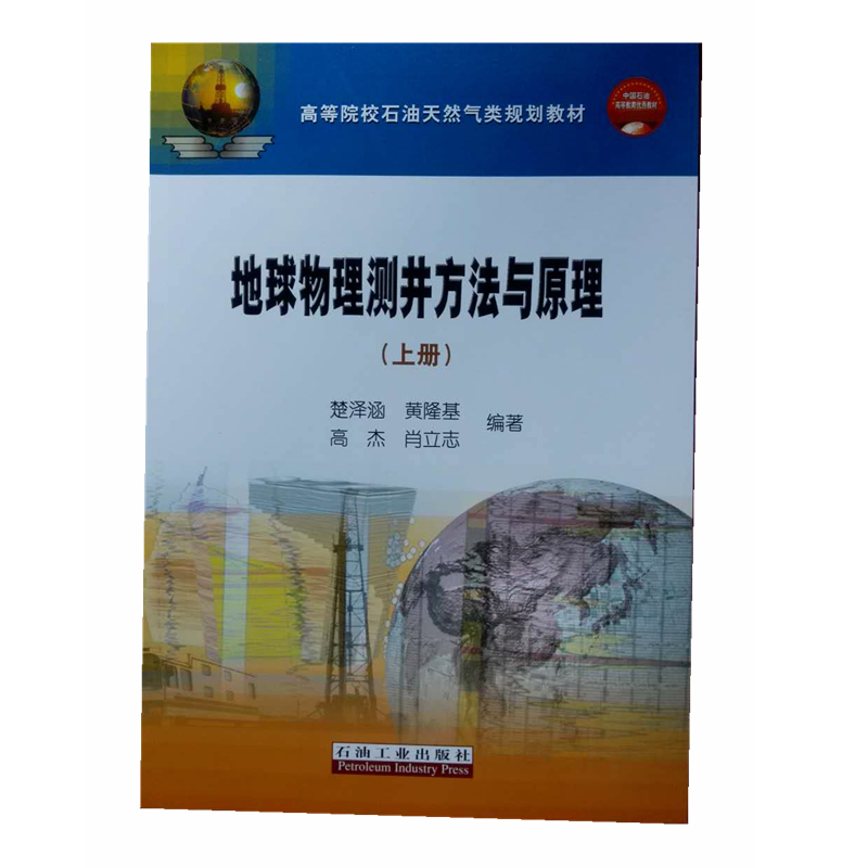 材料成型及控制工程專業(yè)前景 就業(yè) 讀研_中醫(yī)學專業(yè)就業(yè)方向與就業(yè)前景_地理信息系統(tǒng)專業(yè)就業(yè)前景