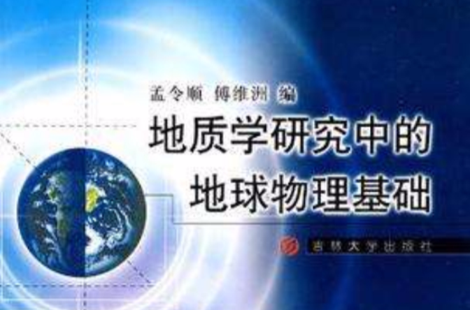 地理信息系統(tǒng)專業(yè)就業(yè)前景_材料成型及控制工程專業(yè)前景 就業(yè) 讀研_中醫(yī)學專業(yè)就業(yè)方向與就業(yè)前景