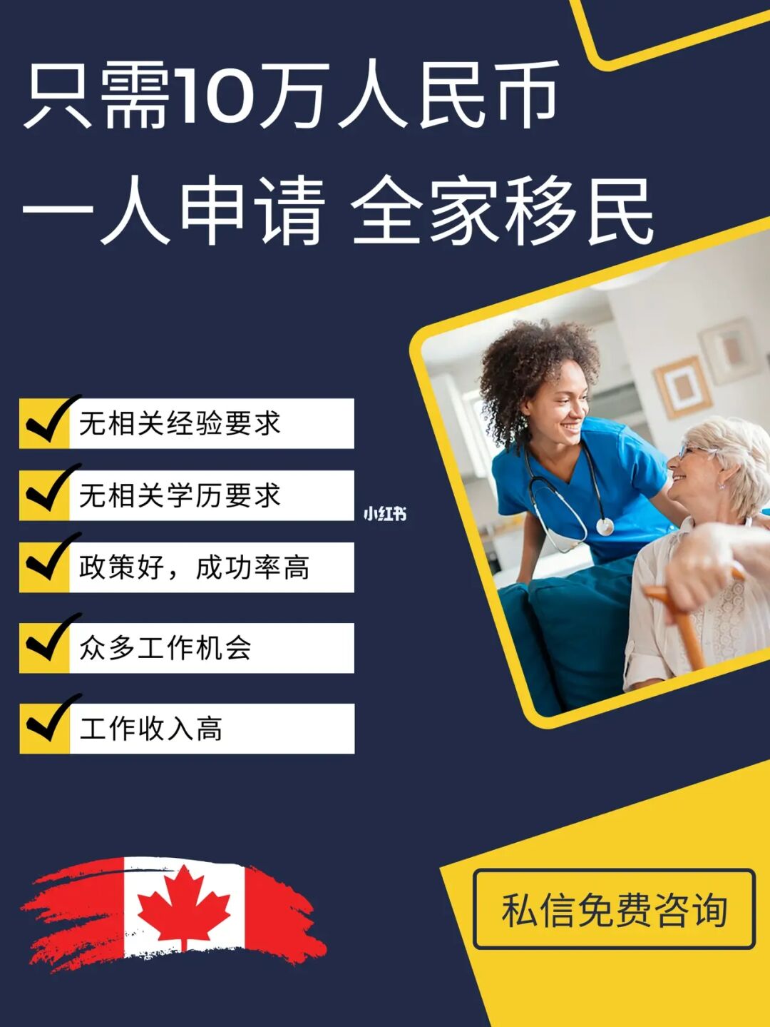 馬來西亞移民條件2017_移民馬來西亞我后悔了_去馬來西亞移民什么條件