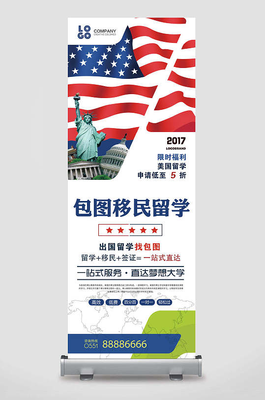 澳洲高中留學條件_澳洲碩士留學預科條件_如何申請澳洲留學