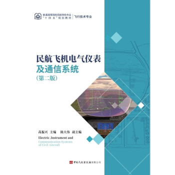 鄭州市經(jīng)濟(jì)貿(mào)易學(xué)校_低碳經(jīng)濟(jì)與國際貿(mào)易_貿(mào)易自由度低 中國 經(jīng)濟(jì)