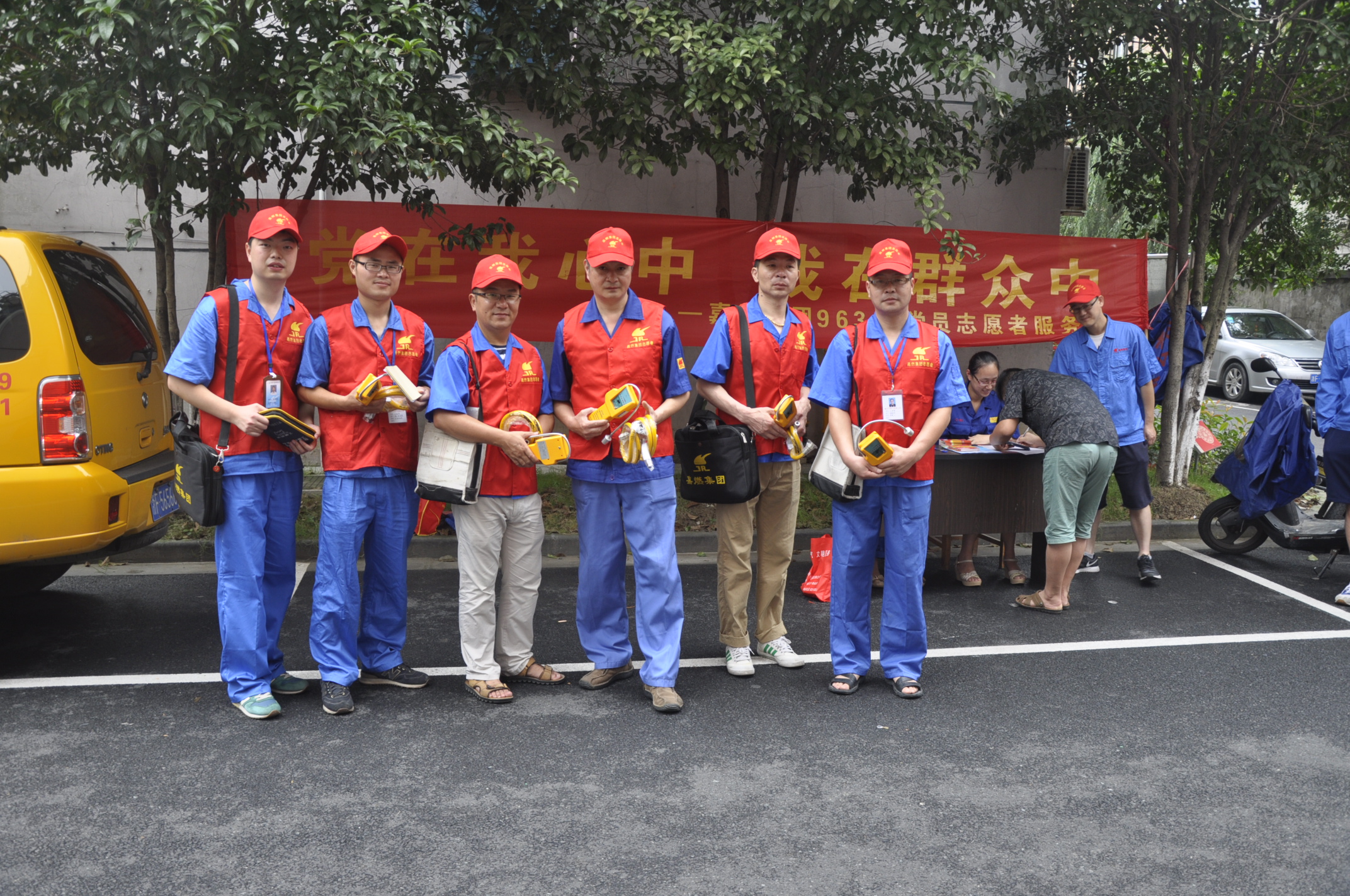趣味乒乓球比賽策劃書_129運動演講比賽策劃書_趣味運動會策劃書