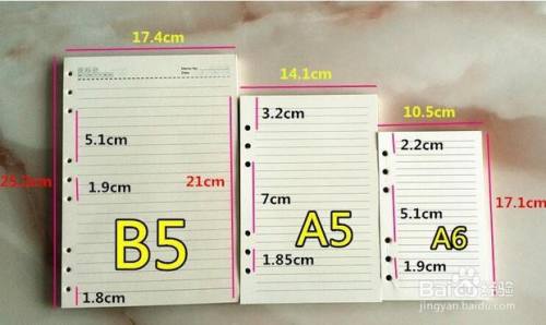 一張紙最多對折幾次_拿一張長方形的紙對折,再對折_紙對折13次世界紀錄