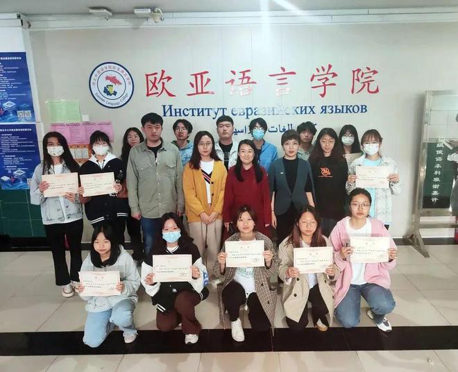 日本語言學校排名_日本日本搖滾歌手排名_日本西點學校排名