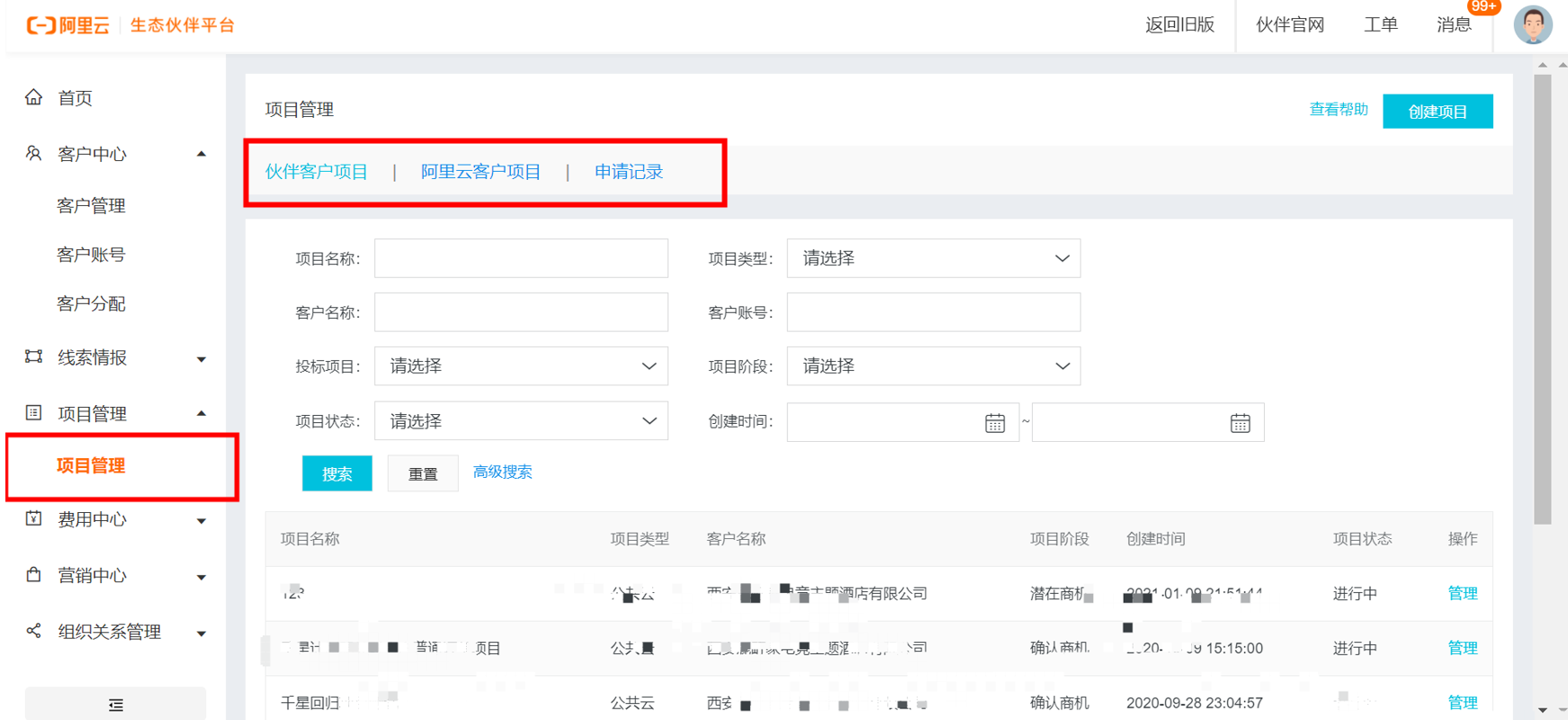 2023新加坡國立大學最新要求_新加坡 國立 美術館_美國摔跤2023最新賽事