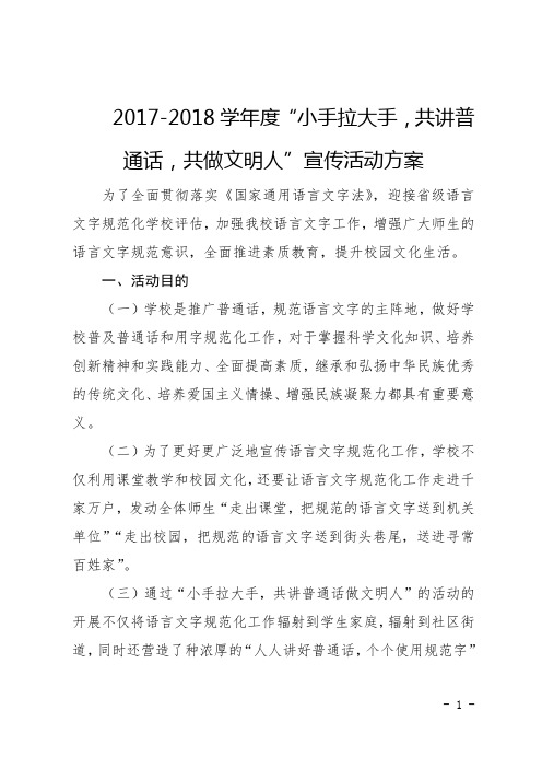 西餐培訓前十學校全國西餐學校排名_日本語言_日本語言學校排名