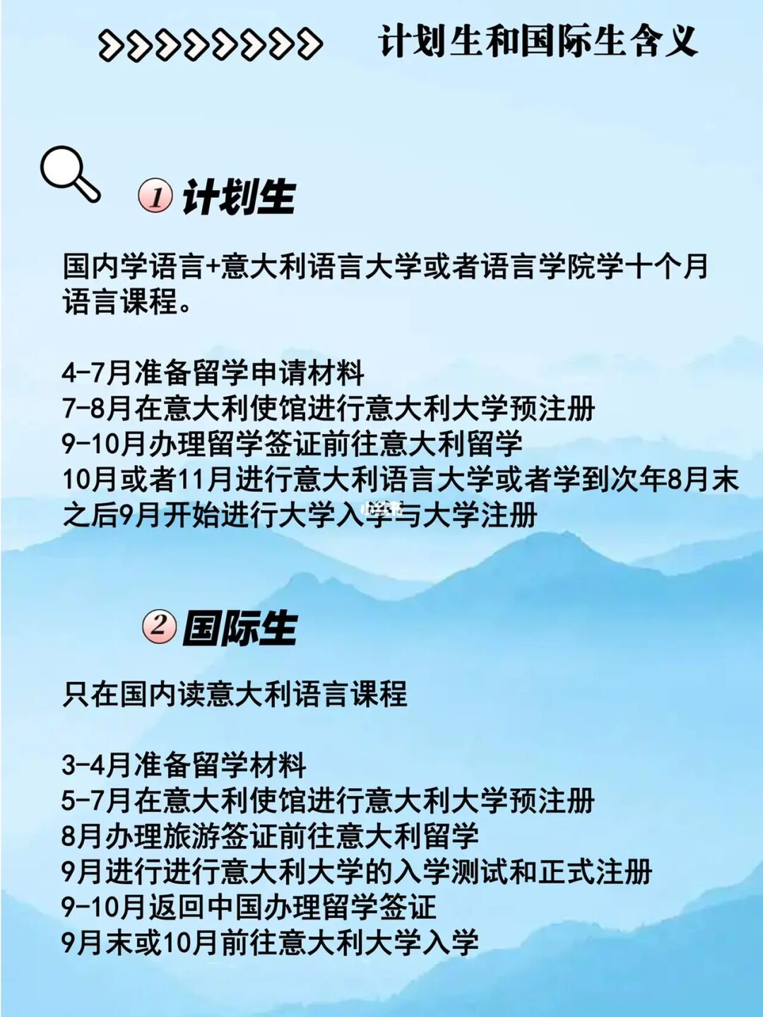 日本語(yǔ)言學(xué)校排名_北京化妝學(xué)校排名首選京彩學(xué)校_安徽電腦學(xué)校學(xué)校排名