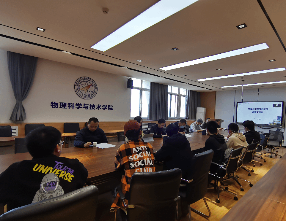 普林斯頓大學數學系_普林斯頓大學最好的系_普林斯頓數學指南pdf下載