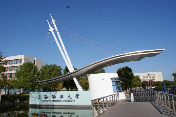 上海海事大學專科_上海海事學院是專科么_普利茅斯大學海事
